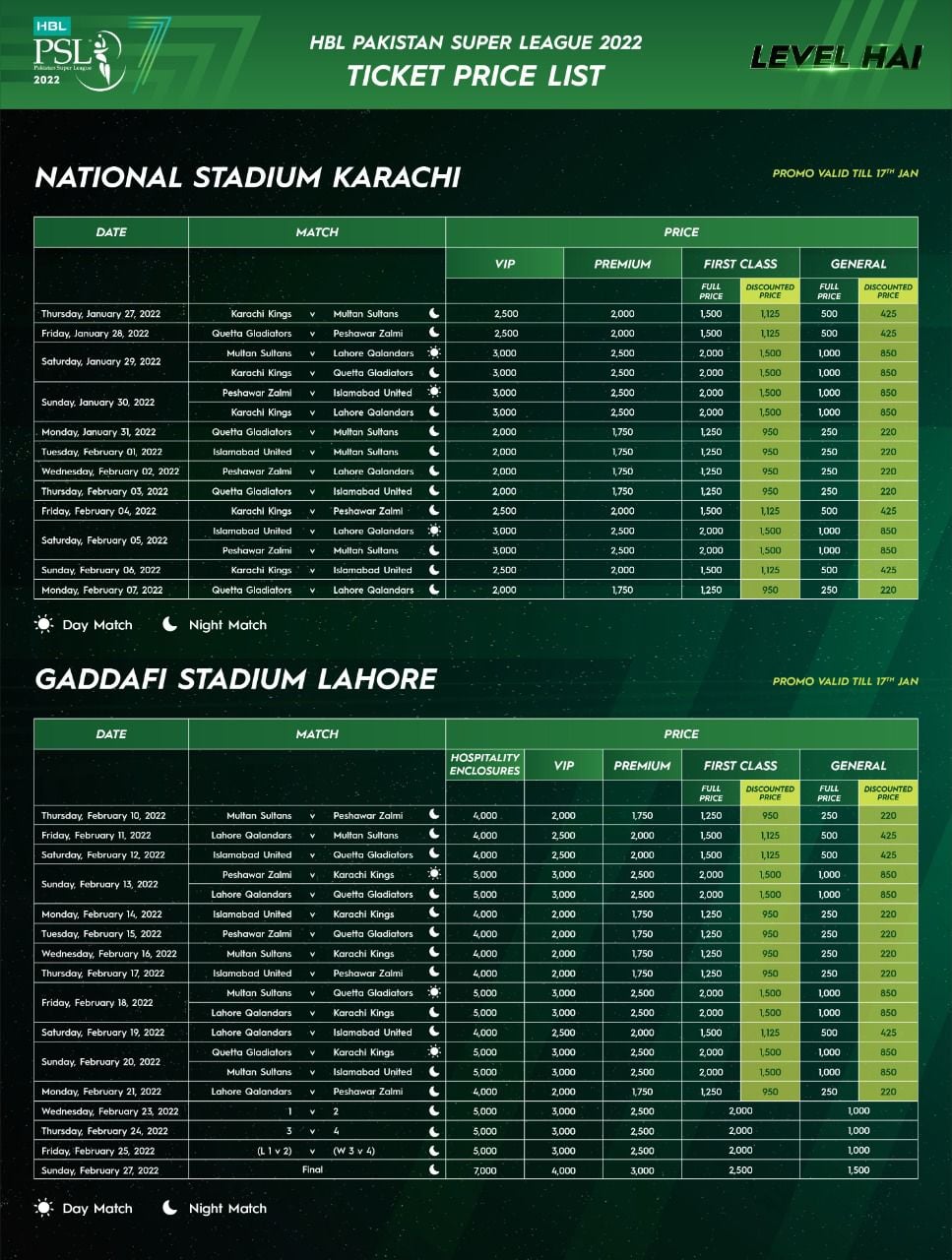 PSL 2022 Tickets Prices