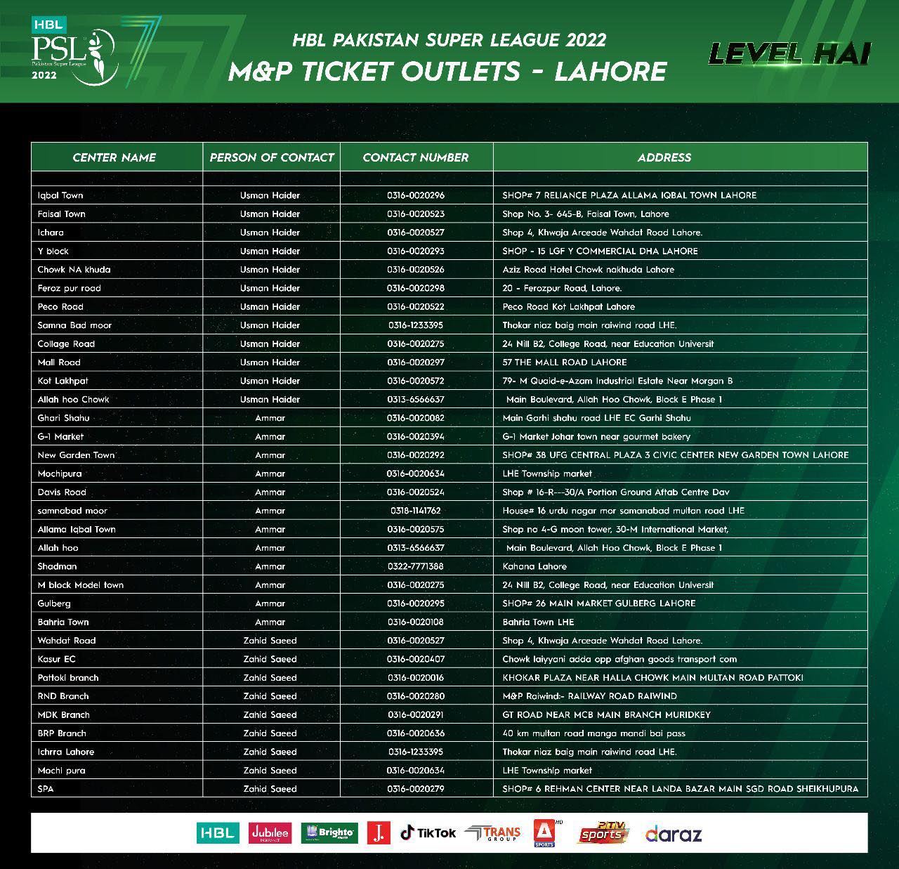 PSL 7 Tickets M&P Outlets Lahore