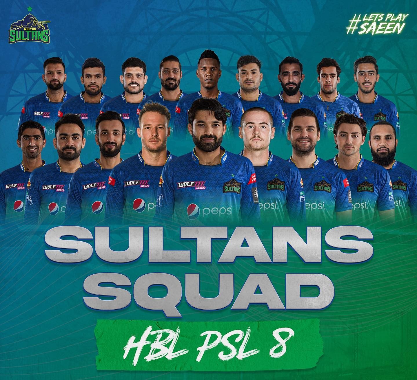 PSL 8 Multan Sultans Team Squad, Players List 2023